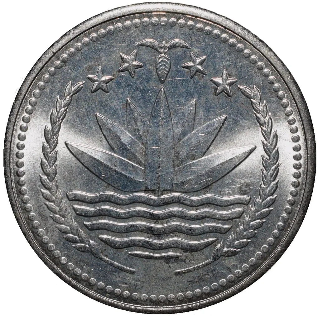 Stainless-Steel 1 Taka of Bangaladesh Country (AD 1992) with Lotus Flower About UNC Grade