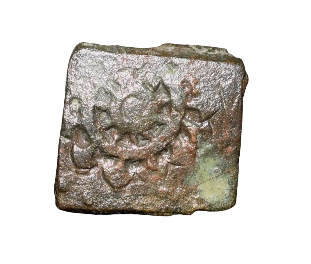 Copper Coin of Bala Mitra (2nd Cen. BC) of Mitra Dynasty from Central india with Brahmi Legends & Shreevatsa
