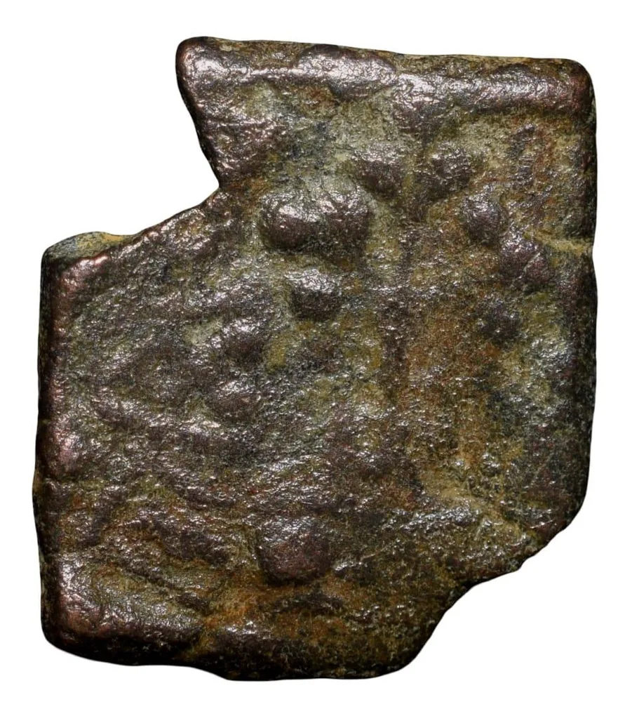 Copper Coin of City-State - Eran-Vidisha (2nd Cen. BC) with makar within Crescent, Tree in Railing & River with Fishes