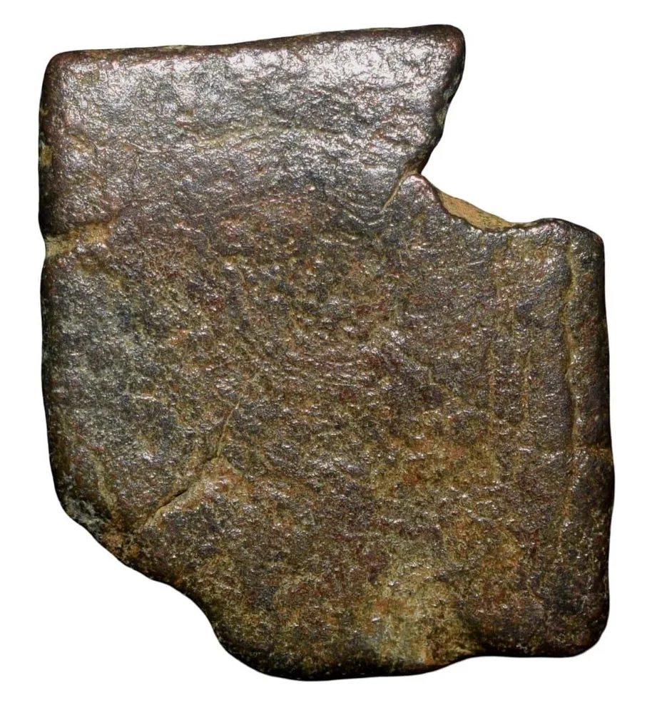 Copper Coin of City-State - Eran-Vidisha (2nd Cen. BC) with makar within Crescent, Tree in Railing & River with Fishes