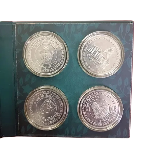 Aluminium 4 Coins Set of Uttarakhand Char Dham Yatra Rare