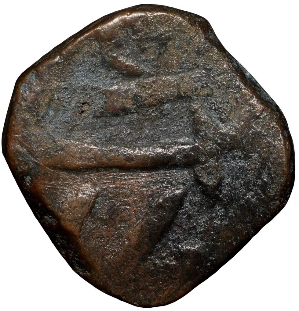 Copper Paisa of Hyderabad State(18th Cen. AD) with Sword pointing left Anonymous Type