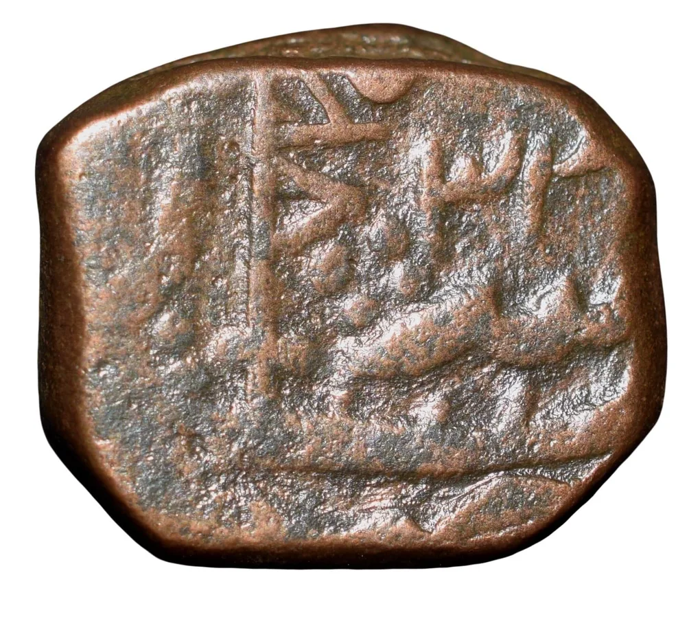 Copper Paisa of Bhonsala Raja's of Nagpur - INO Shah Alam II (AD 1759-1806) with Zaripatka double leaf flag & Ry34