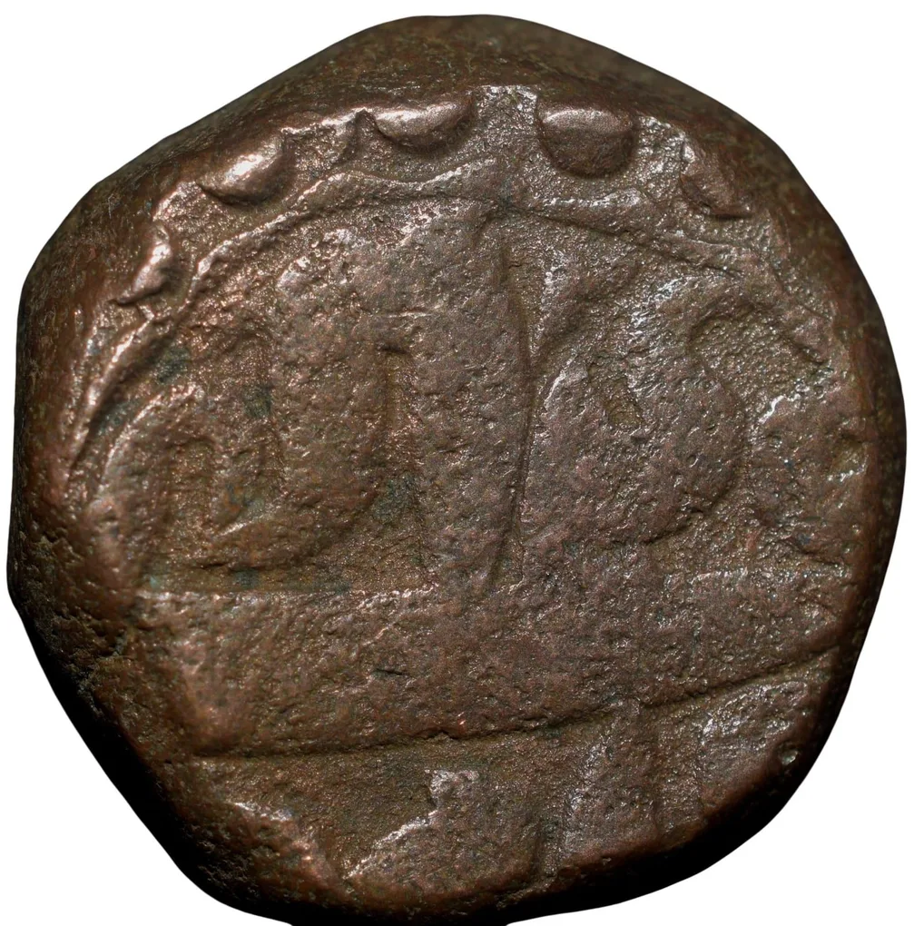 Copper Dam of Akbar(AD 1556-1605) of Govindpur Mint ilahi 45 Amardad