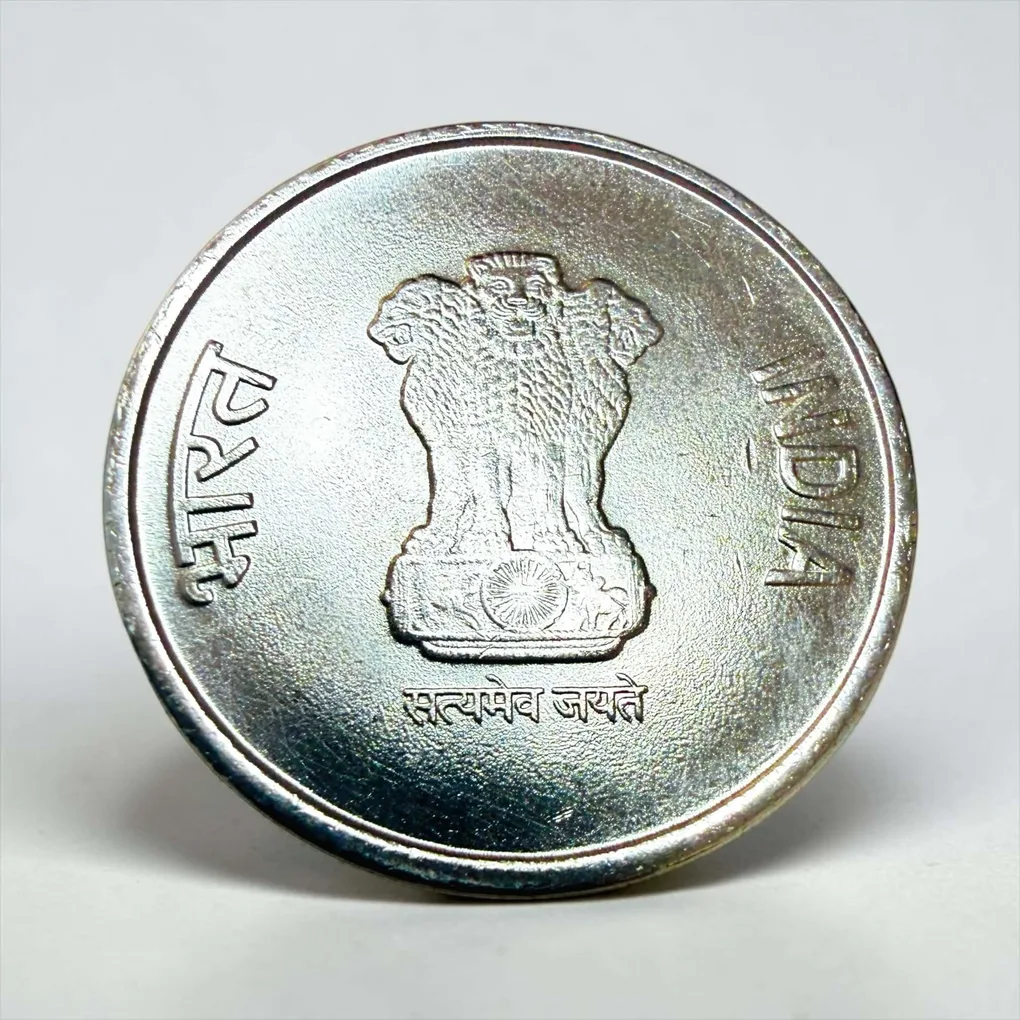 Rs 5 Indian Republic Coin Color Tone Error Unique and Rare