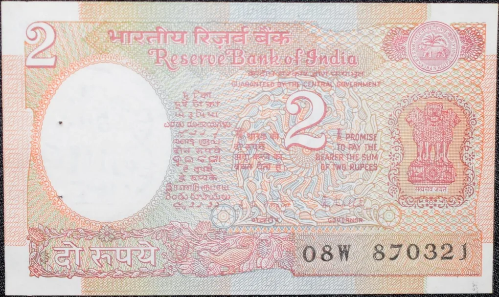 2 Rupees of Republic India (AD 1985-1990) R. N. Malhotra Signature UNC Grade