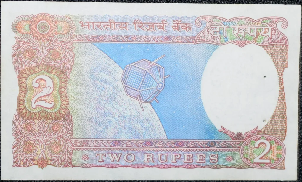 2 Rupees of Republic India (AD 1985-1990) R. N. Malhotra Signature UNC Grade