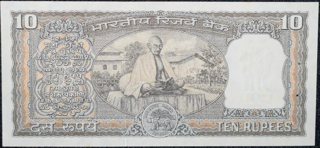 10 Rupees of Republic India (AD 1970) 100th birth anniversary of Mohandas Karamchand Gandhi - B.N. Adarkar Signature Rare