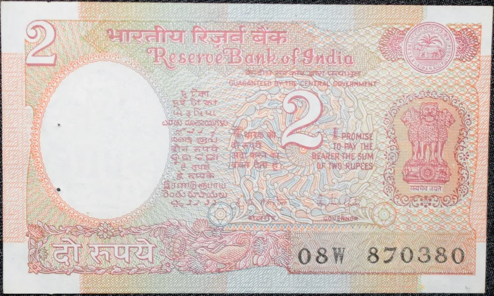 2 Rupees of Republic India (AD 1985-1990) R. N. Malhotra Signature UNC Grade