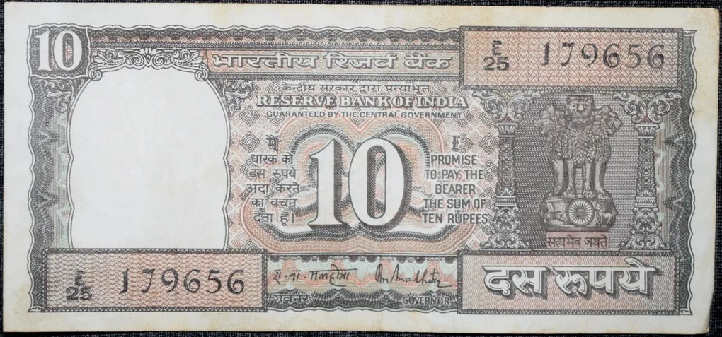 10 Rupees of Republic India (AD 1985-1990) R.N.Malhotra Signature Black note with Boat
