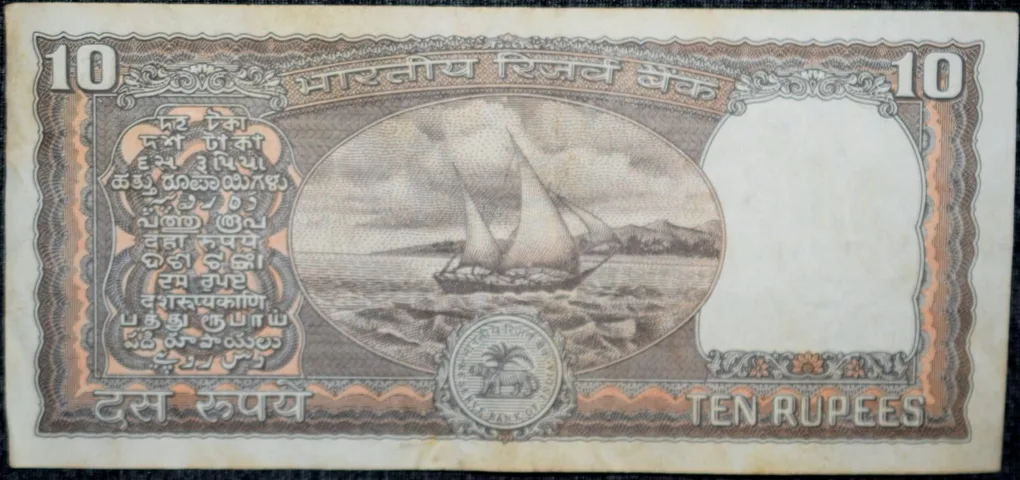 10 Rupees of Republic India (AD 1985-1990) R.N.Malhotra Signature Black note with Boat