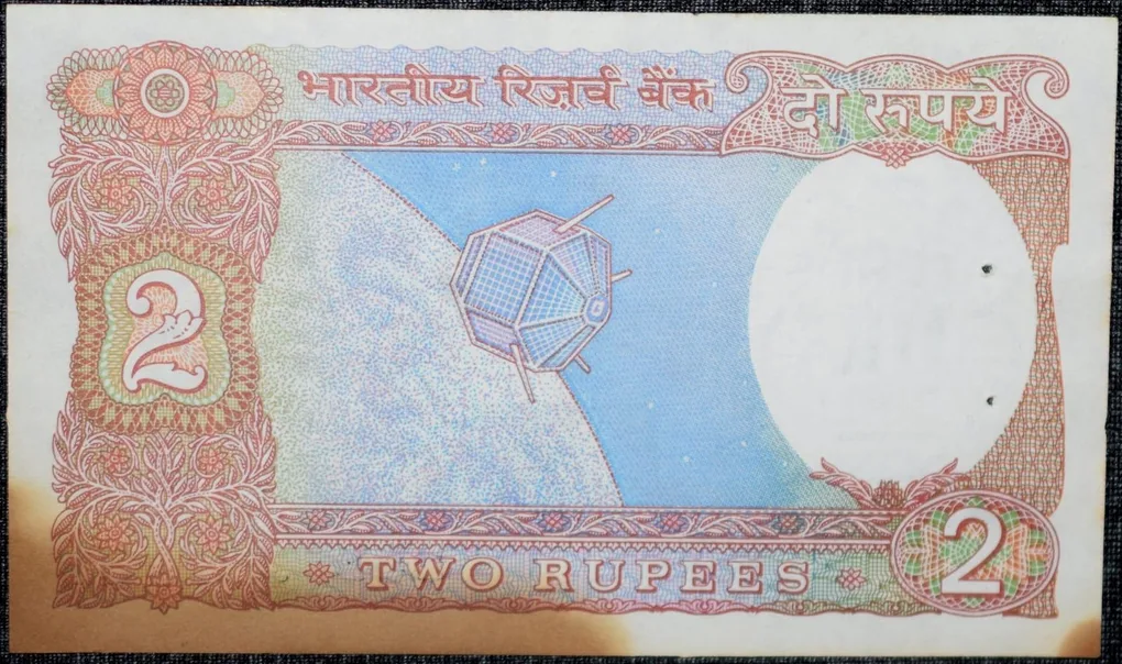 2 Rupees of Republic India (AD 1985-1990) R. N. Malhotra Signature UNC Grade with Brown Stains Semi Fancy '777'