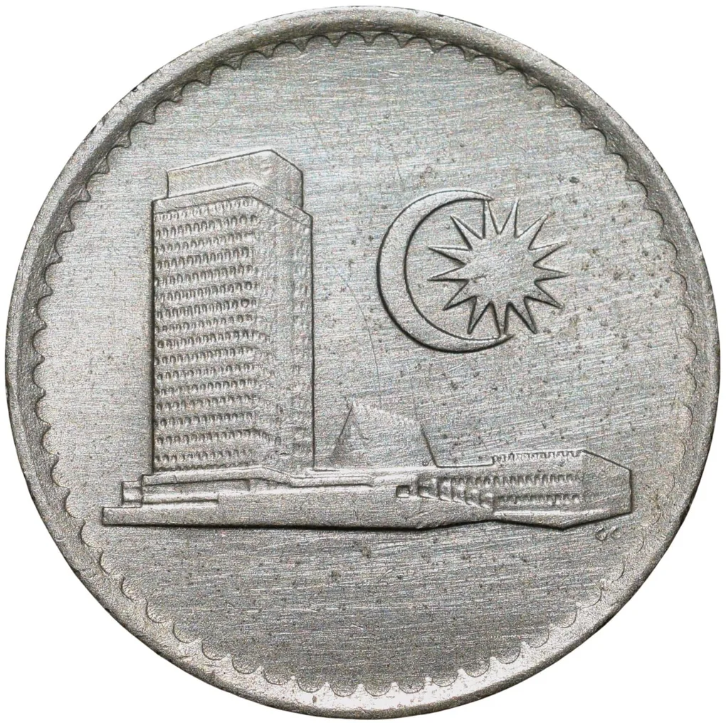 Copper-Nickel 10 Sen of Malaysia (AD 1981) First Series - Parliament Issue