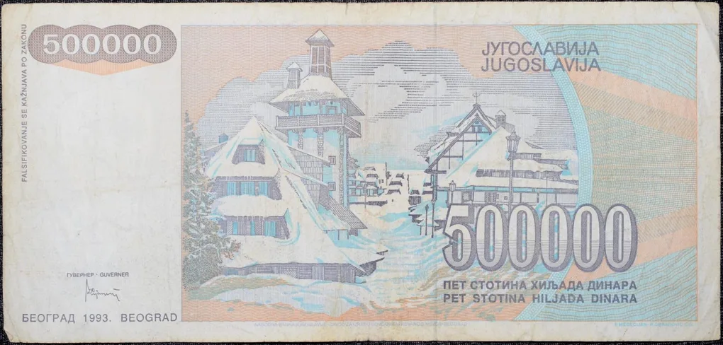 500,000 Dinars of Yugoslavia (AD 1993) with Portrait of a boy/Scene of snow-covered chalets at Kopaonik Ski Center (Southern Serbia)