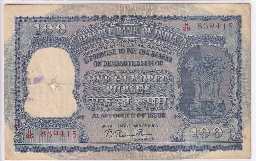 India B Rama Rau 100 Rupees Old correct Hindi Elephant Issue Old Very Fine Note Rare