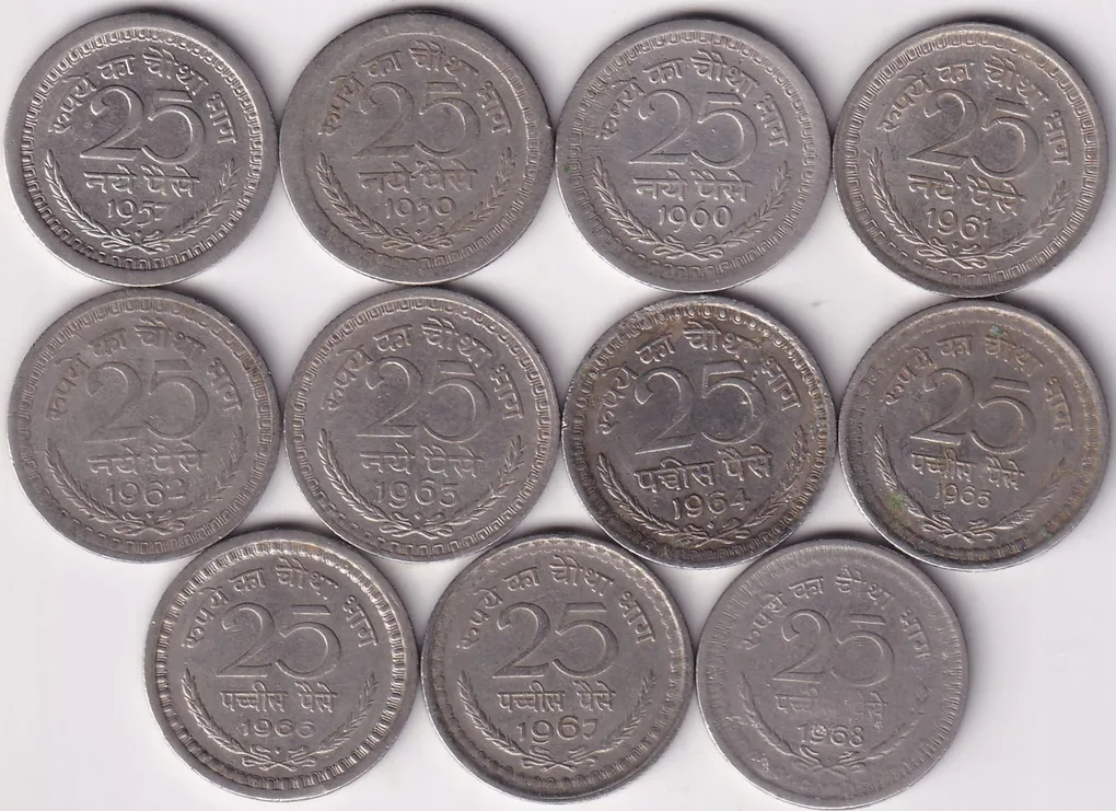 Old Issue 11 Different Years Collection Lot 25 Paise Republic India 1957 to 1968 Set