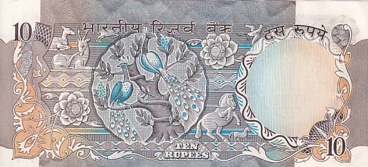 10 Rs Two Peacock RN Malhotra Signature Unc Note Old Issue