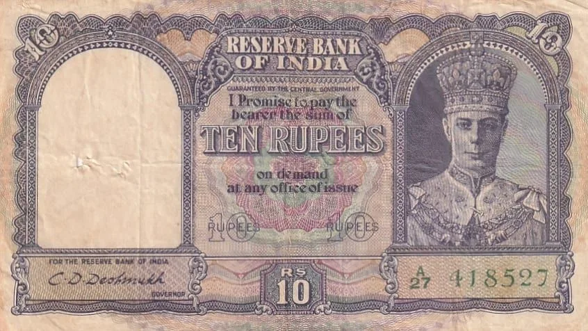 King George VI British India 10 Rupees Front Face C D Deshmukh Sign Note #5