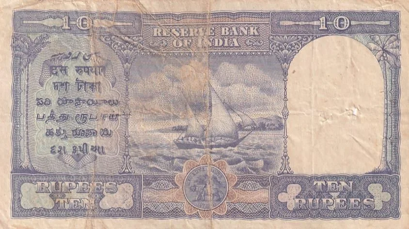 King George VI British India 10 Rupees Front Face C D Deshmukh Sign Note #5