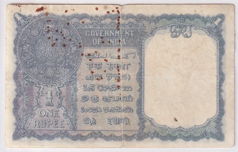 One Rupee 1940 Cleaned Note of King George VI British India #2