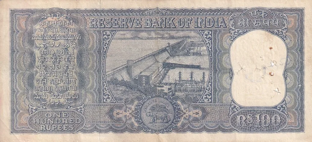 100 Rupees Diamond Issue L K Jha Old Issue Crisp Extra Fine Note #2