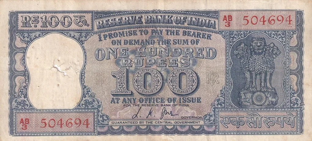 100 Rupees Diamond Issue L K Jha Old Issue Crisp Extra Fine Note #3
