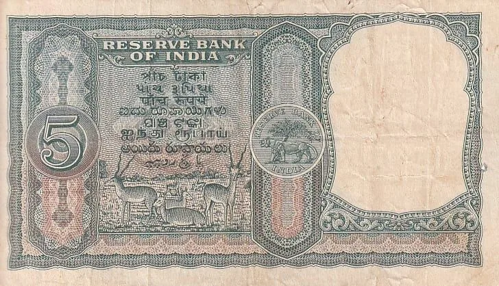 HVR Iyengar 5 rupees Fafda Issue Very Fine Condition Note #3