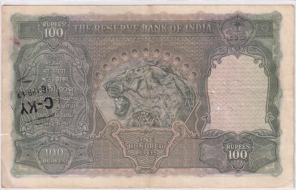 1938 Calcutta Circle 100 Rupees George VI Side Face CD Deshmukh Signature Old #1