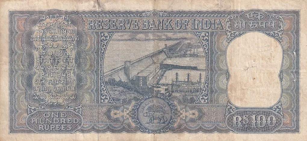 100 Rupees Diamond Issue L K Jha Old Issue Crisp Extra Fine Note #4