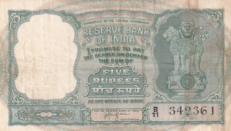 HVR Iyengar 5 rupees Fafda Issue Very Fine Condition Note #4