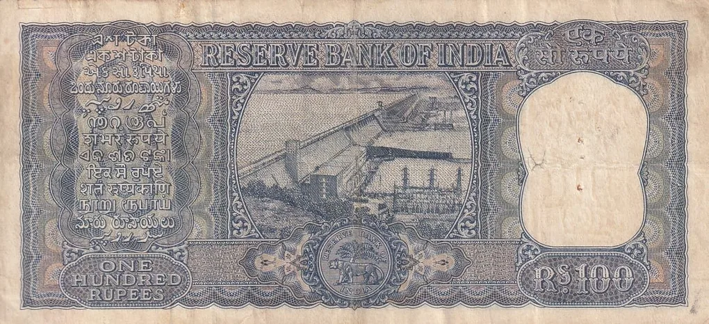 100 Rupees Diamond Issue L K Jha Old Issue Crisp Extra Fine Note #5
