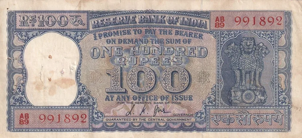 100 Rupees Diamond Issue L K Jha Old Issue Crisp Extra Fine Note #6
