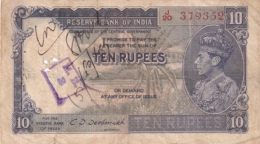10 Rupees Side Face C D Deshmukh Signature British India Note Rare