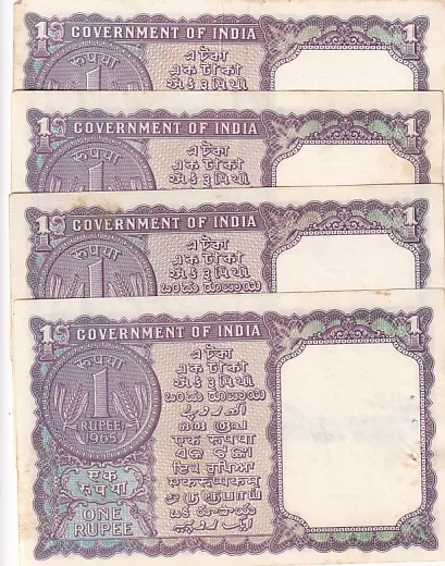 1 Rs Crisp Condition 4 Notes Lot of S Bhootlingam and LK JHA 1965 and 1963 Signature Stain Marks Notes Lot #4