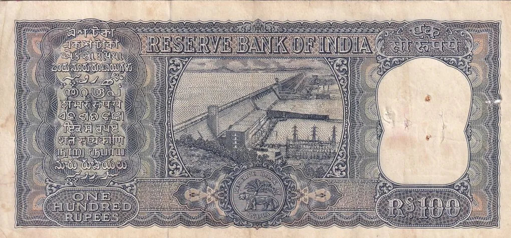 100 Rupees Diamond Issue L K Jha Old Issue Crisp Extra Fine Note #6