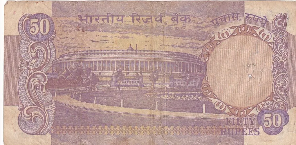 50 Rupees Without Flag Issue S Jagannathan Used Very Fine Note Rare #7