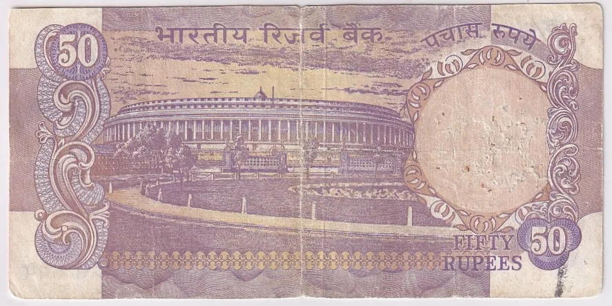 50 Rupees M Narasimham Signature Without Flag Issue Fine Condition Rare #1