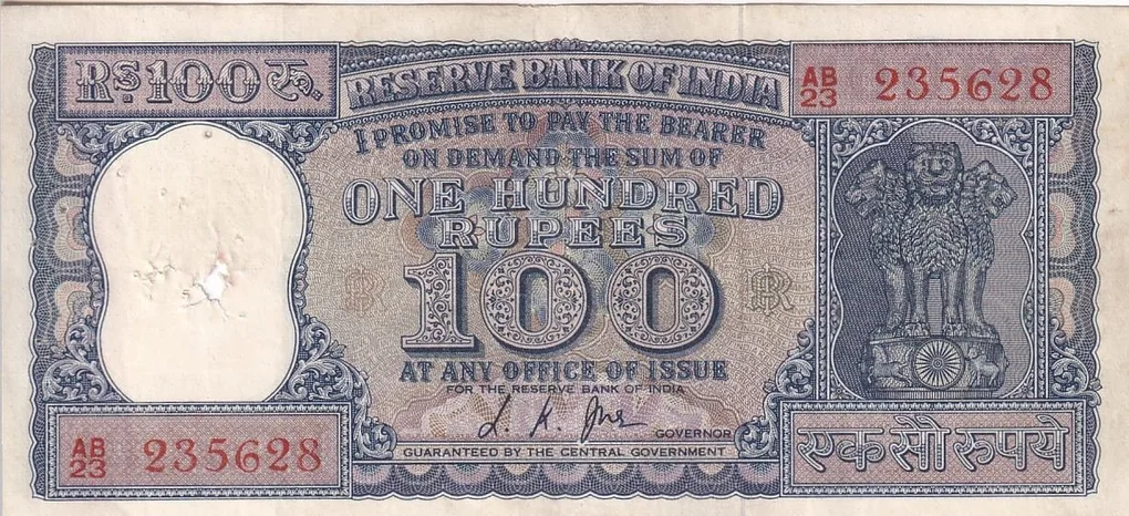 100 Rupees Diamond Issue L K Jha Old Issue Crisp Extra Fine Note #8