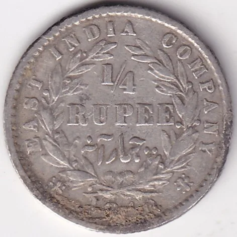East India Company 1/4 Rupee Divided Legend 1840 Victoria Queen Silver Coin Rare #4
