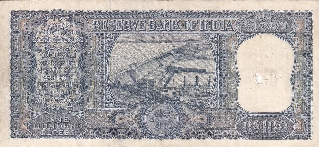 100 Rupees Diamond Issue L K Jha Old Issue Crisp Extra Fine Note #8