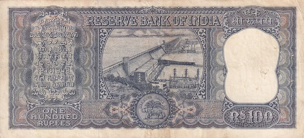 100 Rupees Diamond Issue L K Jha Old Issue Crisp Extra Fine Note #9