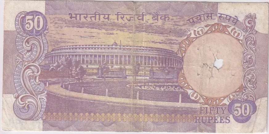 50 Rupees M Narasimham Signature Without Flag Issue Fine Condition Rare #3