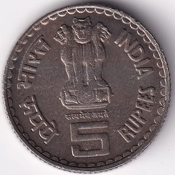 Copper Nickel 5 Rupees Mahatma Basaveshwara Mumbai Mint Unc Coin