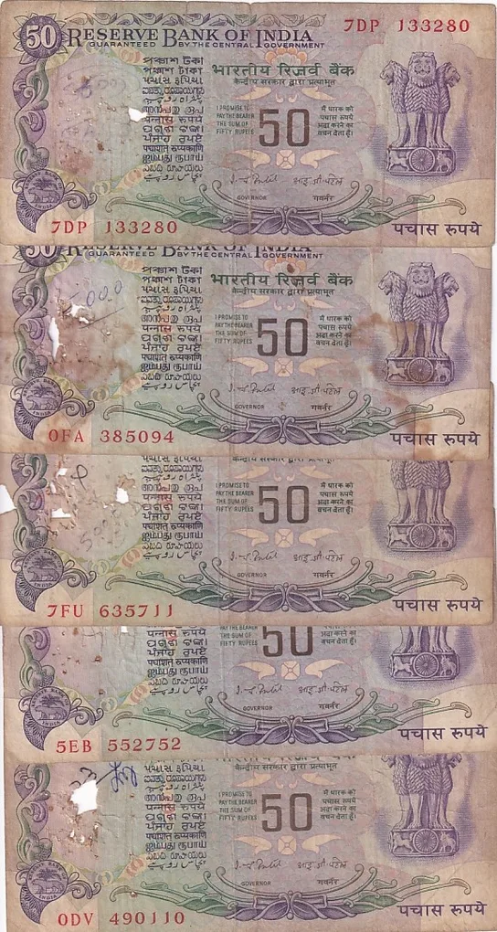 Low Grade 50 Rupees IG Patel Signature Without Flag Issue 5 Notes Lot #1
