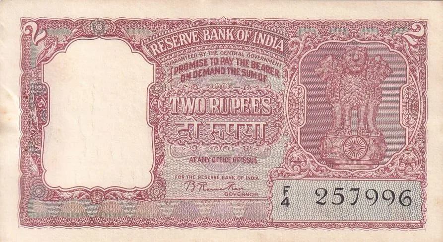 Half Tiger B Rama Rau 2 Rupees Plain Inset Unc Note #1