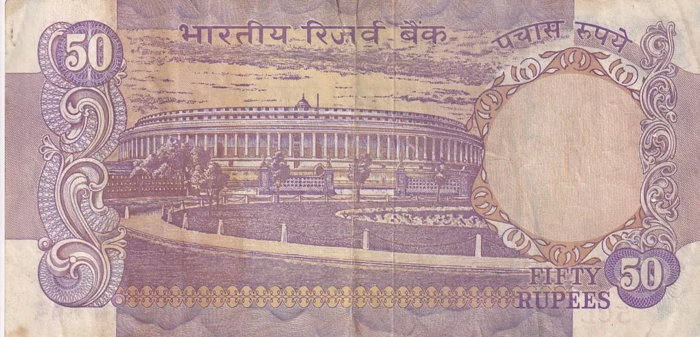 50 Rupees M Narasimham Signature Without Flag Issue Very Rare