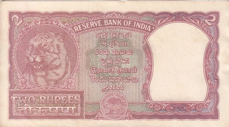 Half Tiger B Rama Rau 2 Rupees Plain Inset Unc Note #1