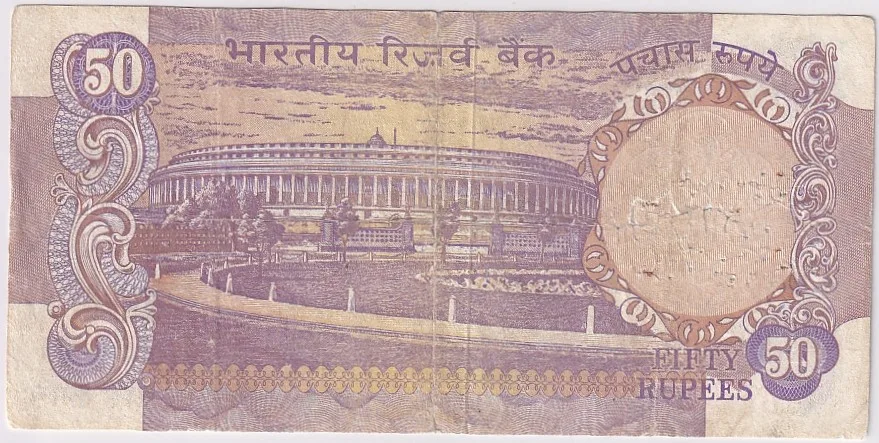 50 Rupees M Narasimham Signature Without Flag Issue Fine Condition Rare #4