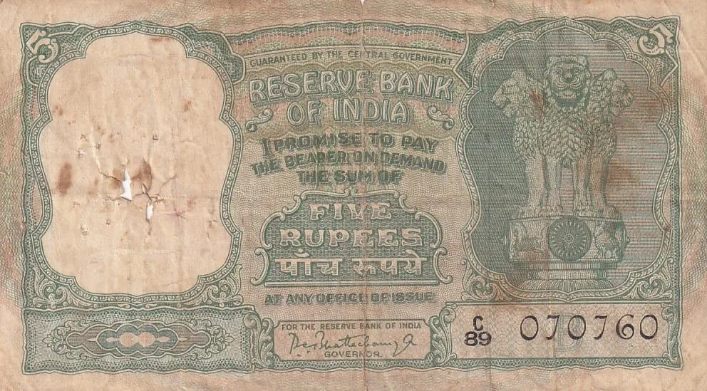 Birthday Serial No 070760 P C Bhattacharya 5 rupees Three Deer Issue Old Note Low Grade