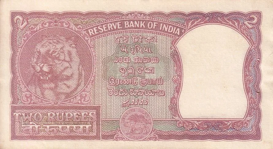 Half Tiger B Rama Rau 2 Rupees Second Issue Incorrect Hindi Issue 1951 Unc Note #2